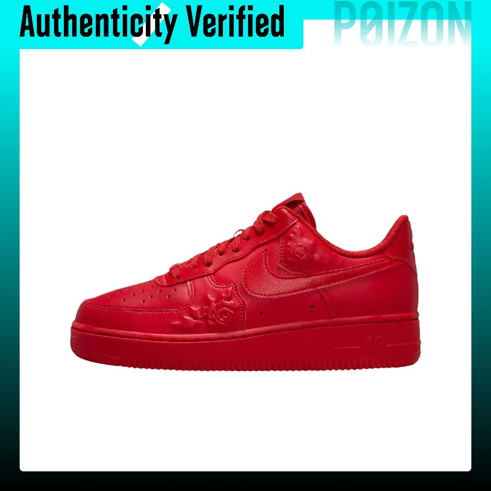 Nike Shoes Air Force 1 - Nike Air Force 1, chaussures de
