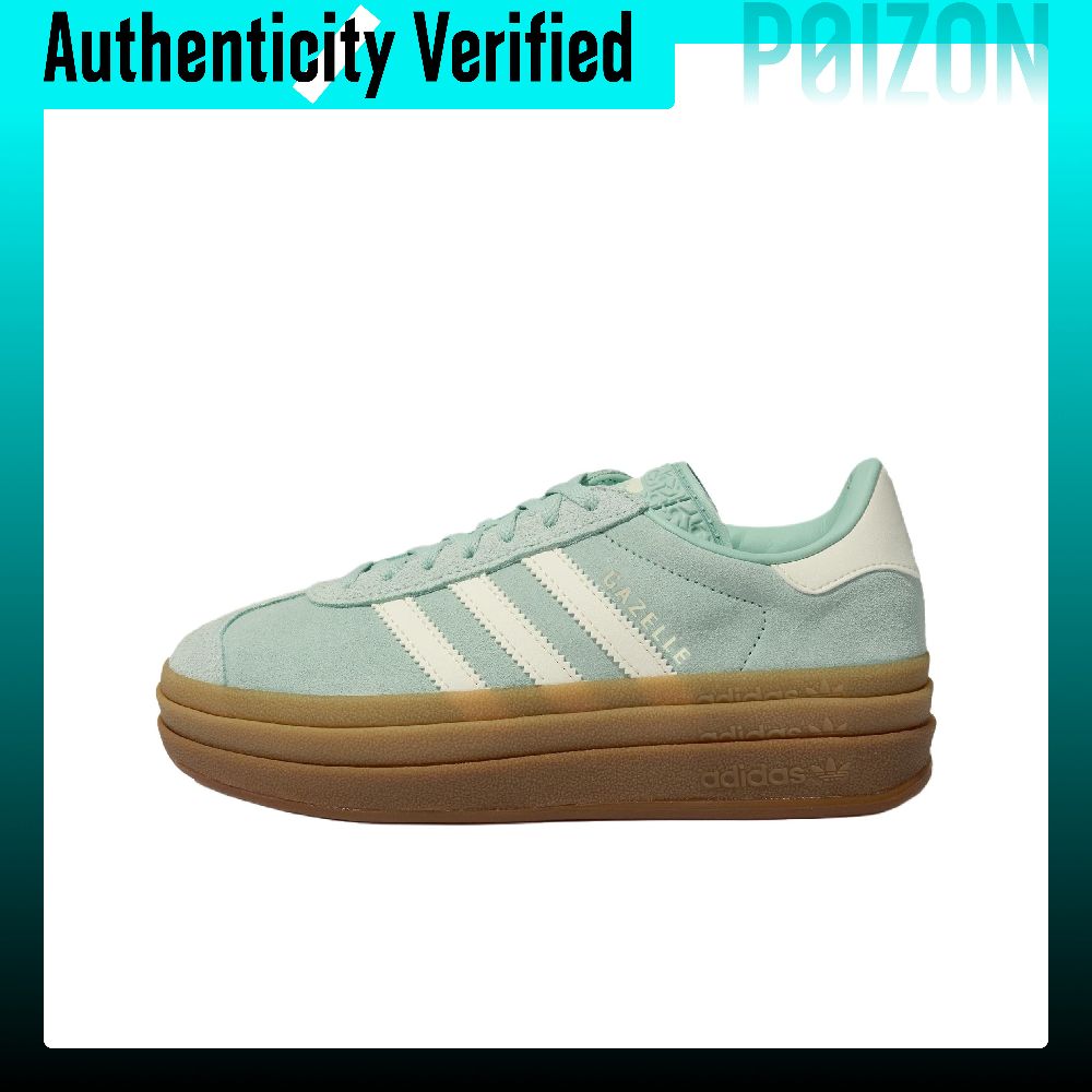 Adidas Shoes Gazelle - Adidas Originals GAZELLE BOLD Chaussures de