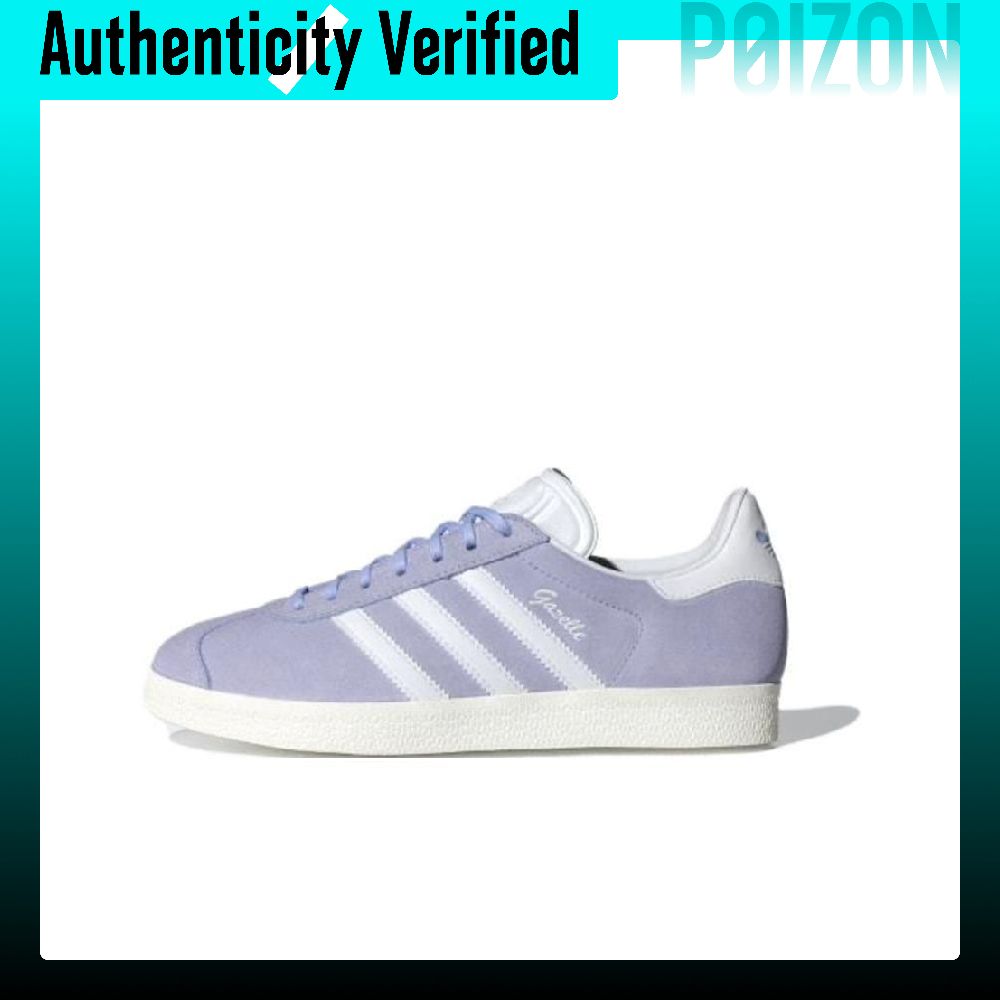 Adidas Shoes Gazelle - Adidas Originals Gazelle, chaussures de skate