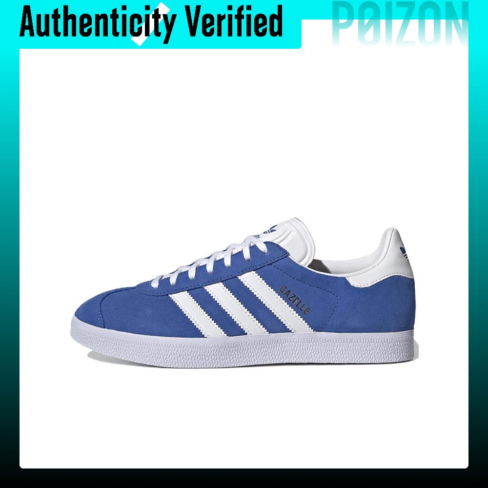 Adidas Shoes Gazelle - Adidas Originals GAZELLE Chaussures de skateboard