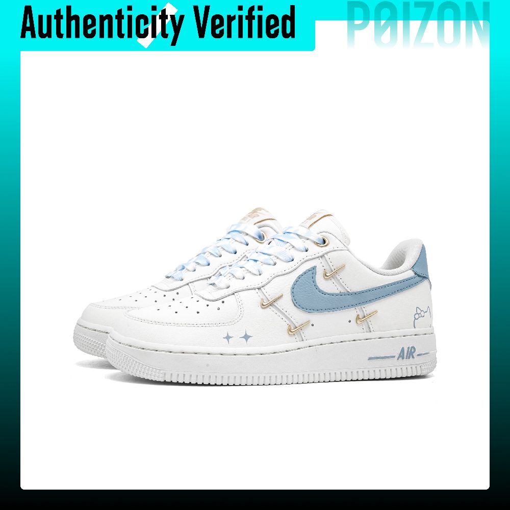 Nike Air Force 1 Blue Ocean Cu - Nike Shoes Air Force 1 avis et prix