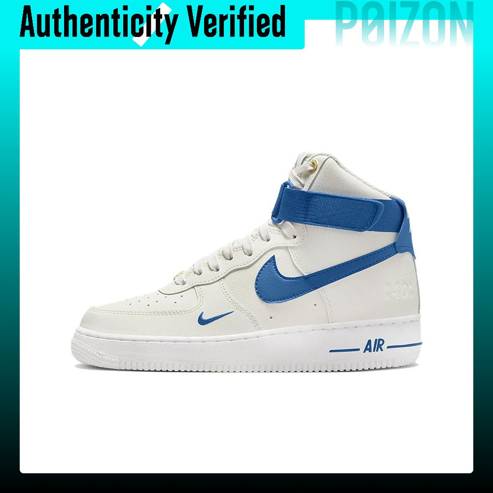 Nike Air Force 1 Se 40 Anniver - Nike Shoes Air Force 1 avis et prix