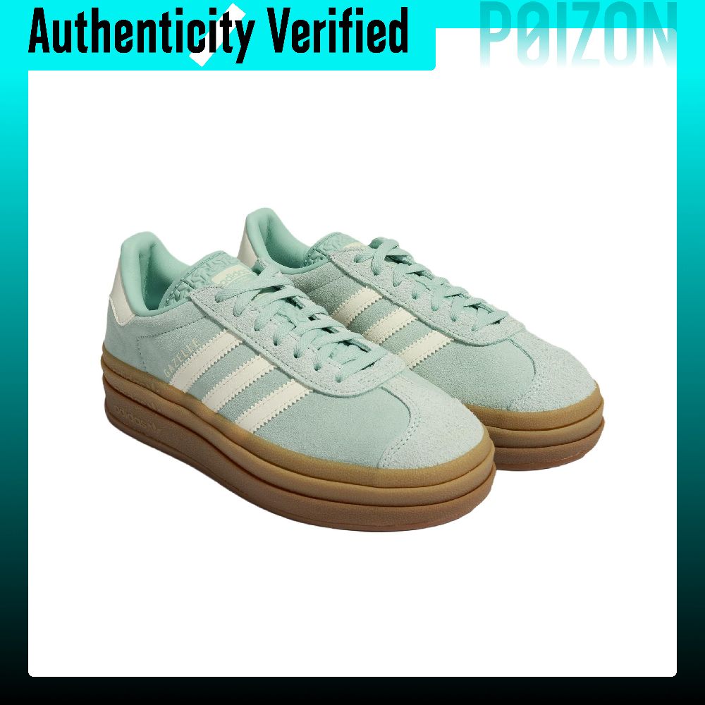 Adidas Originals GAZELLE BOLD  - Adidas Shoes Gazelle avis et prix