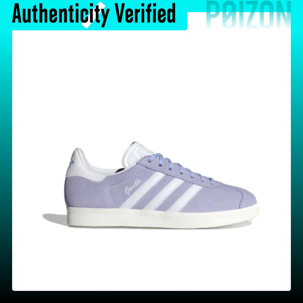 Adidas Originals Gazelle, chau - Adidas Shoes Gazelle avis et prix