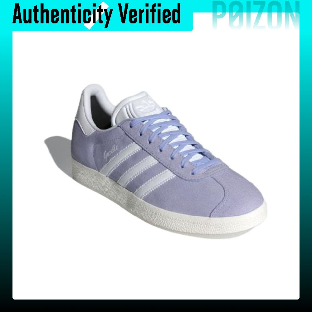 Adidas Originals Gazelle, chau - Adidas Shoes Gazelle avis et prix